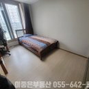 통영코아루아파트1단지 이미지