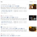 체육문화회관화장실 이미지