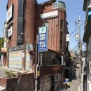 왕십리 맛집 한양대학교병원 주차 정보 근처 점심...돈까스 고구마돈까스 추천 내돈내산 솔직 방문 후기