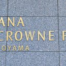 크라운프라자호텔 이미지