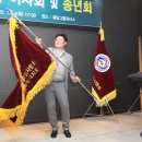 사단법인대한산업보건협회대구의원 이미지