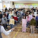 괘법초등학교 이미지