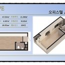 자연누리 이미지