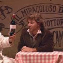 사랑의 묘약 이미지