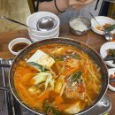 강산동태탕전문점