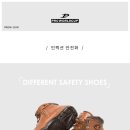 주식회사캠프라인 이미지