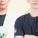 본아한의원 관악점 이미지