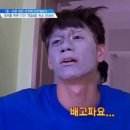 보광당 - 사천시 진삼로 1469 | 보광당
