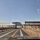 로뎀자동차공업사 이미지