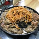 명성갈비 이미지