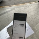 배드민턴하우스 - 원주시 남산로9번길 2 | 서울 5성급 호텔 워커힐 더글라스 하우스 호캉스 후기 | 발렛, 체크인, 부대시설