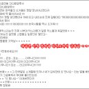 메르헨 B 이미지