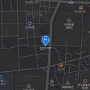 신안아구탕 이미지