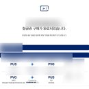 [2025_2월] 푸르른 공기가 나를 사무친다 가득