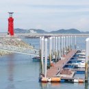 삼길포항 어촌마리나역 이미지