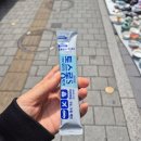 대호약국 | 인천 선상 낚시 준비물 체험 : 배낚시 바다낚시 종일권