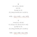 유난히아름다운오늘