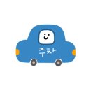 까로치아안중점 이미지