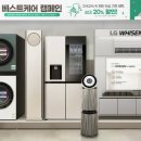 베스트케어 이미지