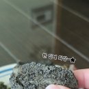 수락산떡집