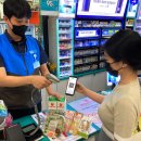 지에스마켓(GS market)
