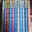 이삼이칠 Daum카페