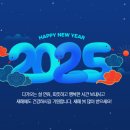 연세하나로의원 이미지