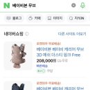 그로우무브 이미지