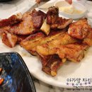 승일카센타 네이버블로그