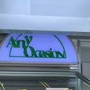 ENA 스위트 호텔 이미지