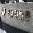 구글코리아 유한회사 이미지