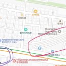 용비어천가 사우나 앞 이미지