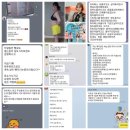 드림테라피아