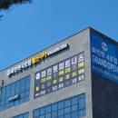 파인핏 4호점 이미지