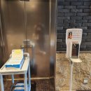 부라보PC | 강북삼성병원 수원건강검진센터 3번째 건진후기 죽메뉴