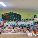 성락어린이집 이미지