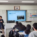 진남중학교 이미지