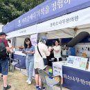 메디웰빙
