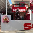 장전로12번길(1-25) 이미지