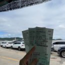 장봉매표소 | 인천 영종도 신시모도 여행 놀거리 맛집 추천 feat.스쿠터 사고..