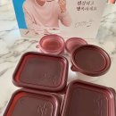 (주)자연드림 광주일곡점 이미지