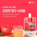 양구추어탕 이미지