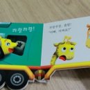 콸콸콸주유소 이미지