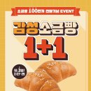 감성커피부천 이미지