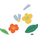 다정한오후 이미지