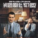 애널라이즈(주)