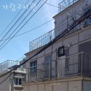 가람고시원 | 서울 노량진 고시원 가람고시원 위치 정보
