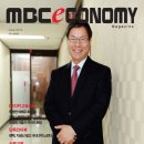 (주)엠비씨미디어텍