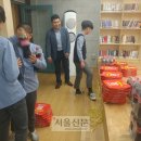 서귀포중학교 이미지