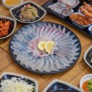포항물회해물포차 네이버블로그